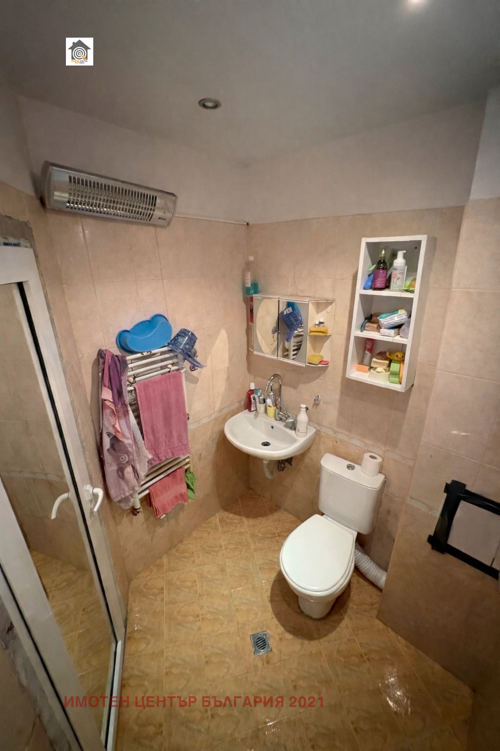 Продава 2-СТАЕН, гр. София, Овча купел, снимка 6 - Апартаменти - 56082093
