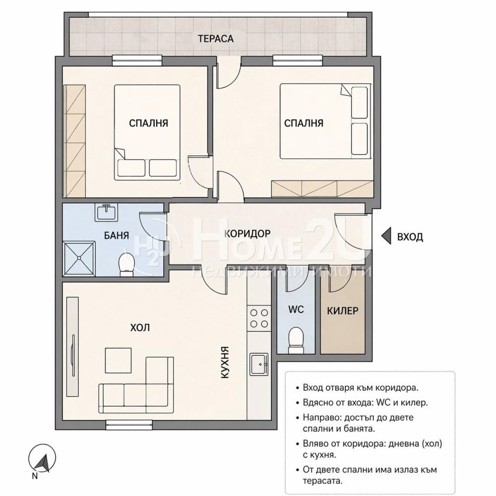 Продава 3-СТАЕН, гр. Варна, Цветен квартал, снимка 5 - Апартаменти - 54362981