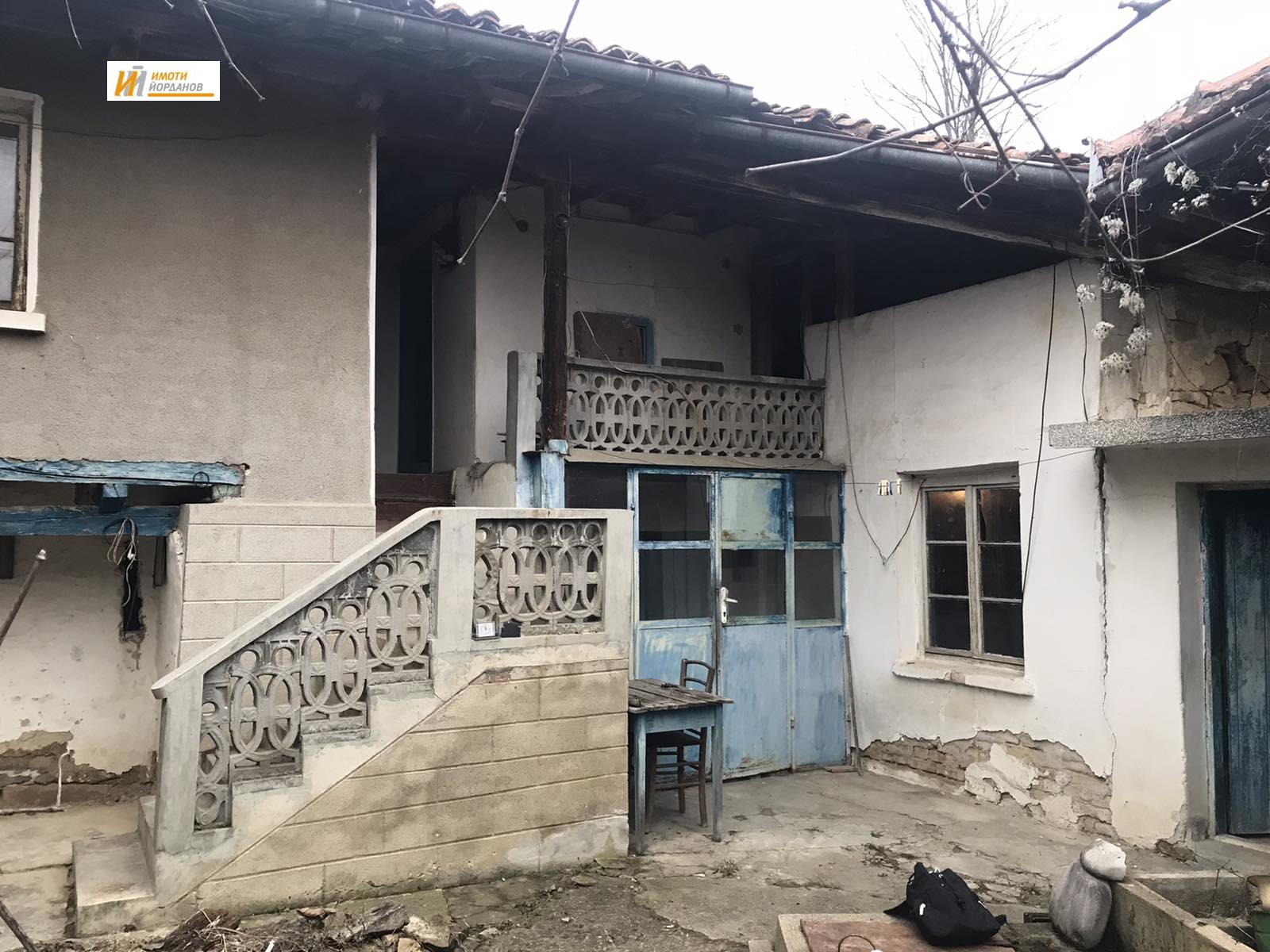 Продава КЪЩА, с. Пчелище, област Велико Търново