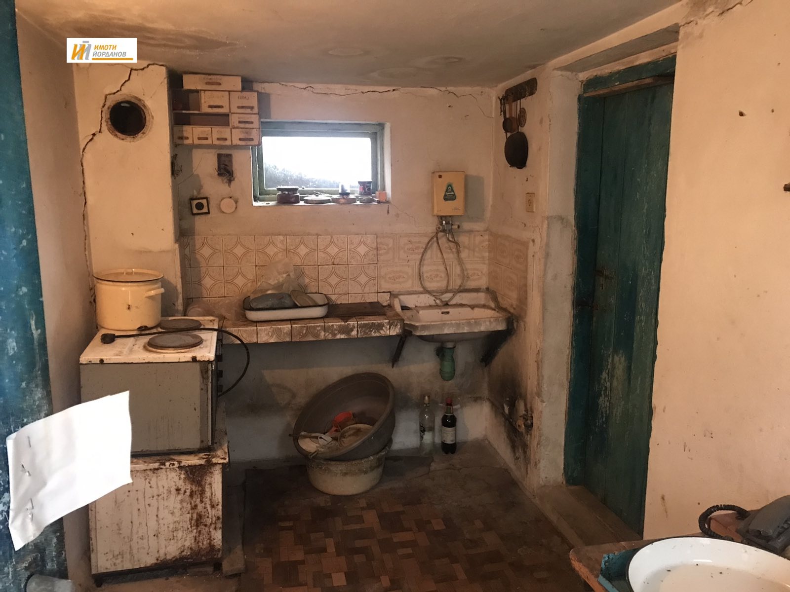 Продава КЪЩА, с. Пчелище, област Велико Търново, снимка 8 - Къщи - 55842496