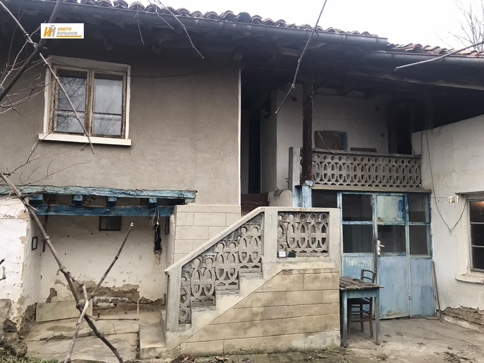 Продава КЪЩА, с. Пчелище, област Велико Търново, снимка 2 - Къщи - 55842496