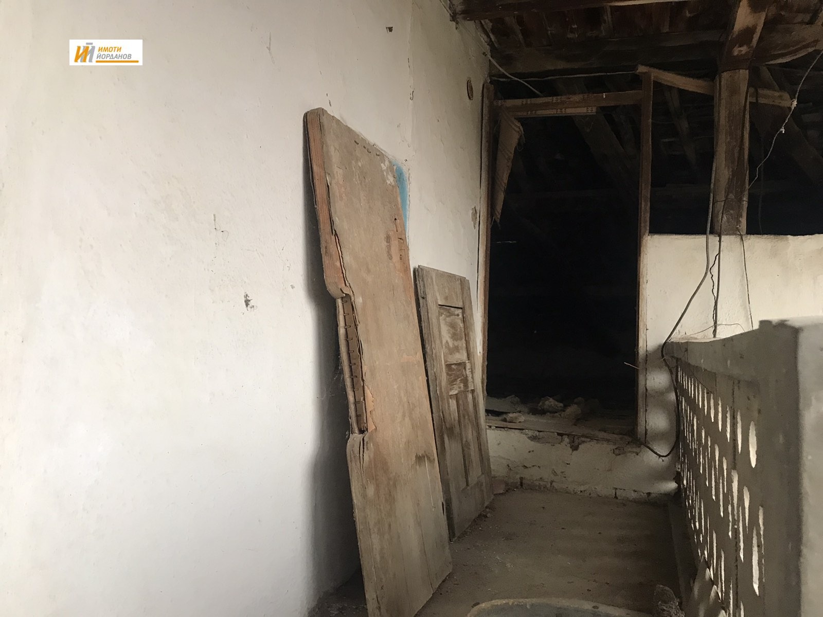 Продава КЪЩА, с. Пчелище, област Велико Търново, снимка 9 - Къщи - 55842496