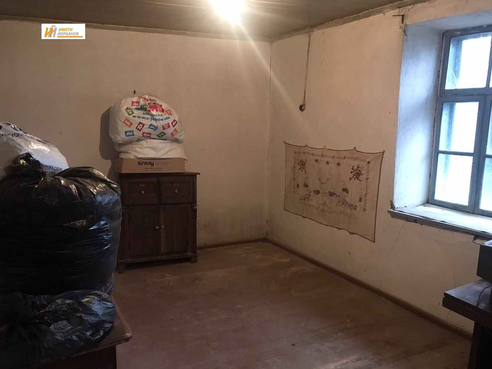Продава КЪЩА, с. Пчелище, област Велико Търново, снимка 7 - Къщи - 55842496