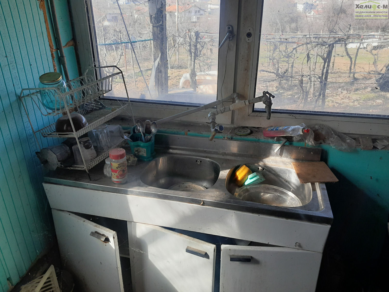 Продава ВИЛА, гр. Монтана, Мала Кутловица, снимка 7 - Вили - 53777414