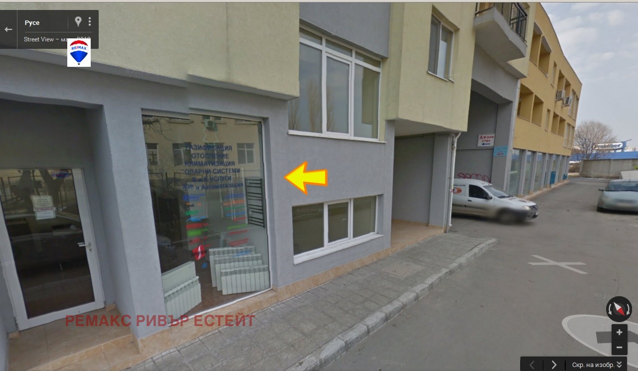Продава МАГАЗИН, гр. Русе, Родина 1, снимка 2 - Магазини - 42460669