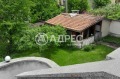 Продава  Къща град София , гр. Банкя , 478 кв.м | 62297294 - изображение [9]
