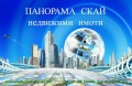 Продава  Земеделска земя област Велико Търново , с. Мусина , 8 дка | 36128557