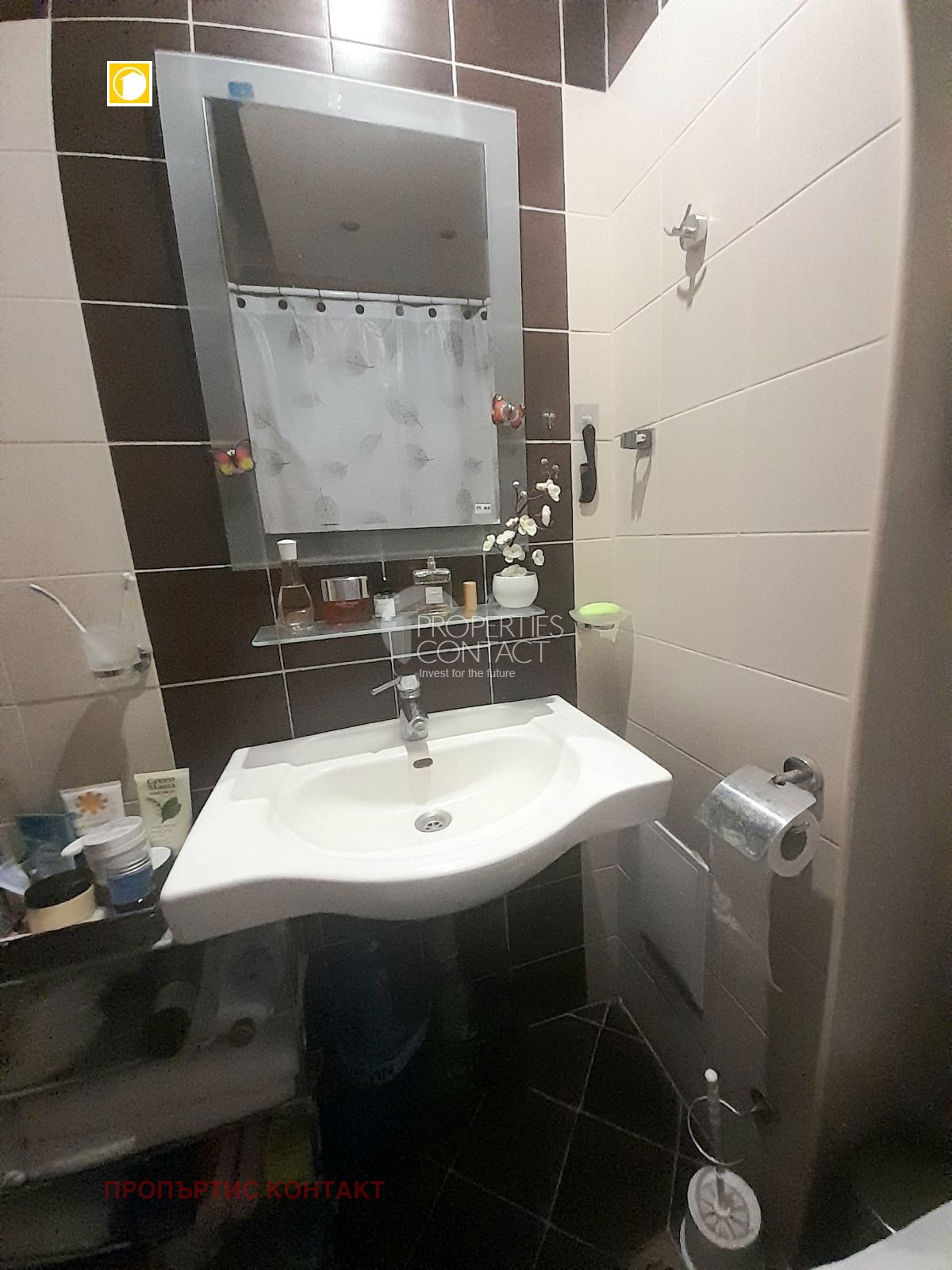 ������� 2-����� | Imot.bg � ����������� 13