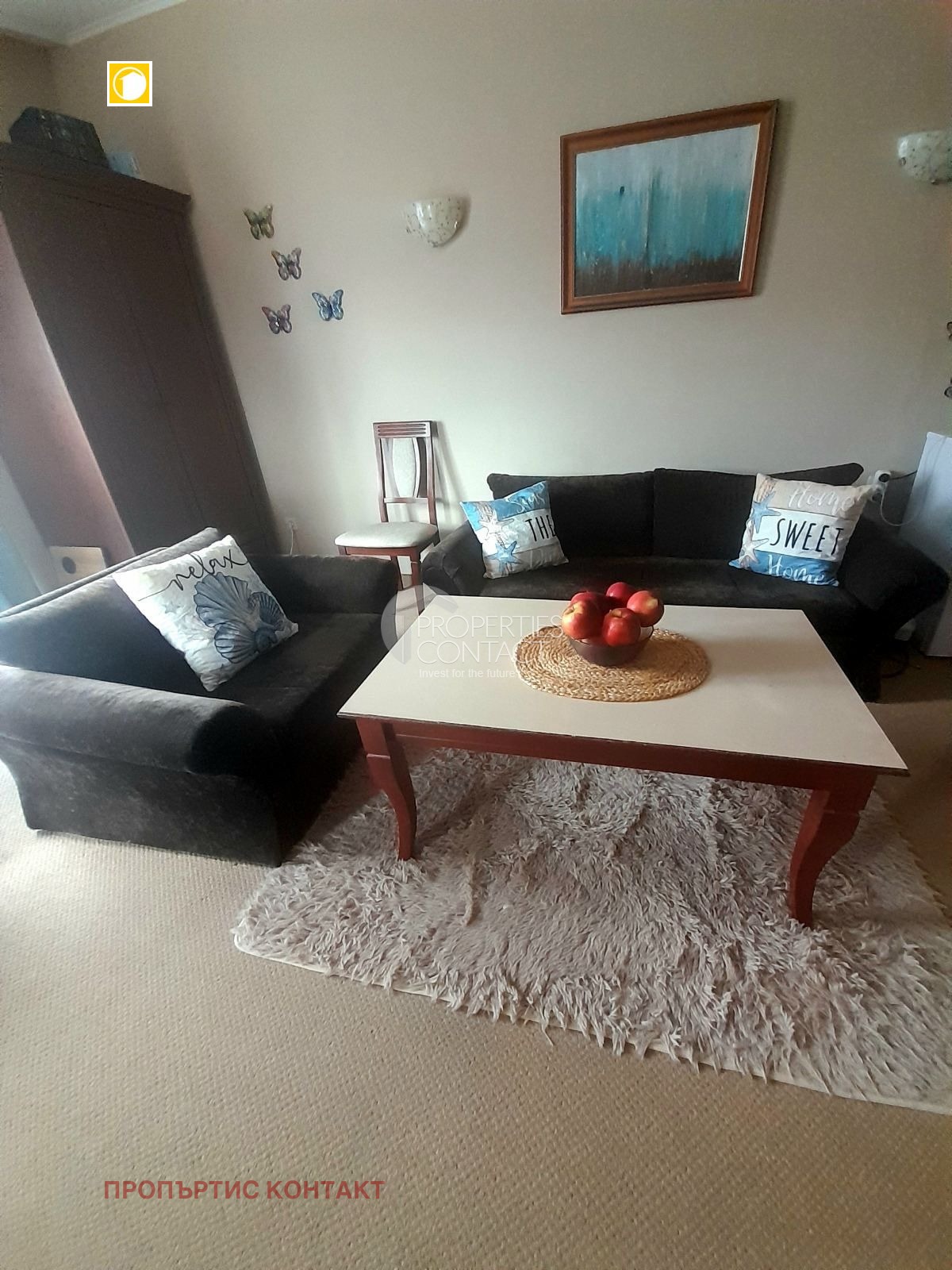 ������� 2-����� | Imot.bg � ����������� 14