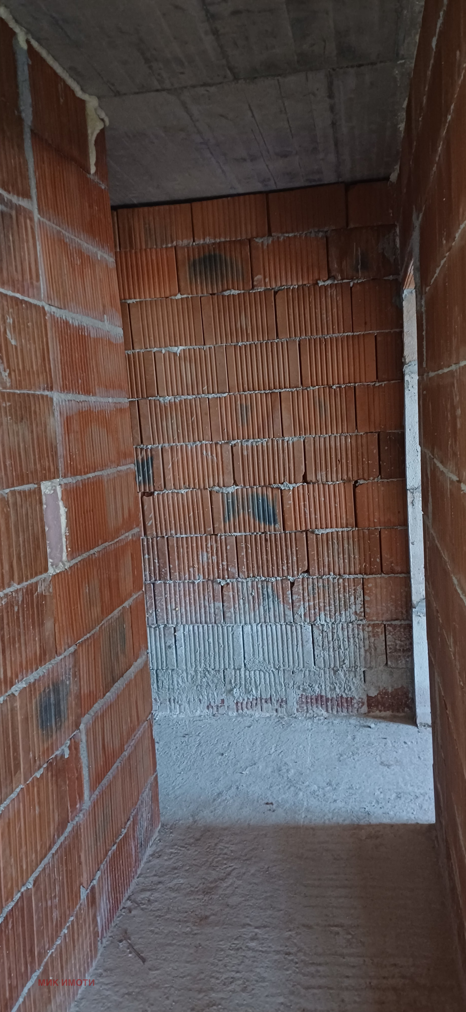 ������� 2-����� | Imot.bg � ����������� 7