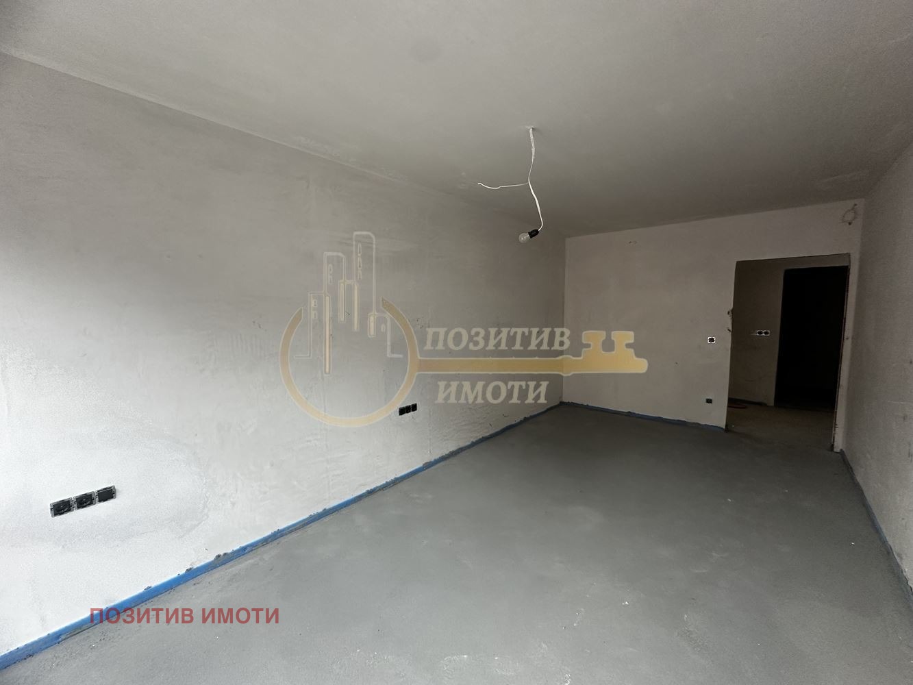 ������� 3-����� | Imot.bg � ����������� 8