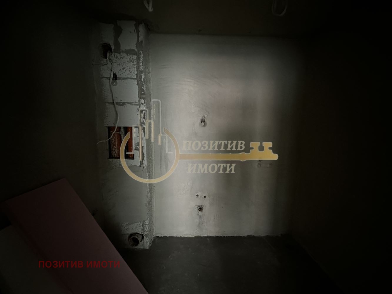 ������� 3-����� | Imot.bg � ����������� 9