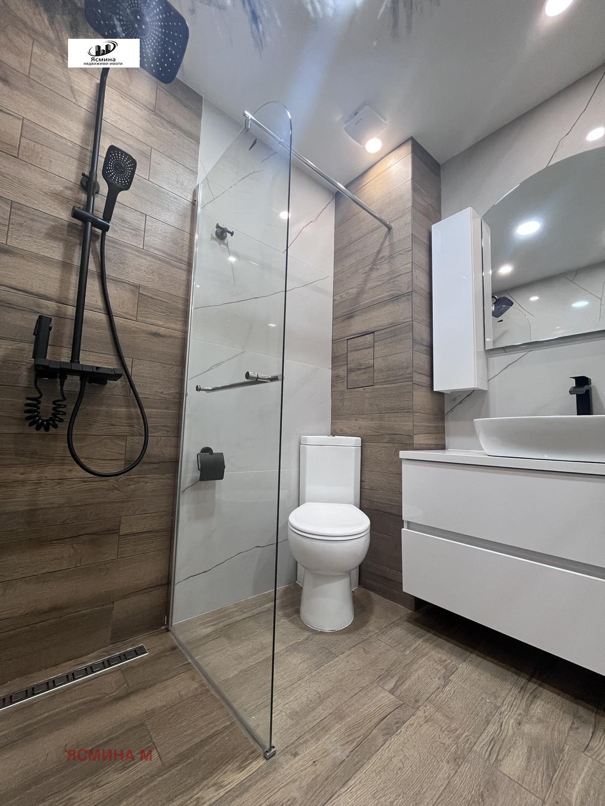 ������� 3-����� | Imot.bg � ����������� 5