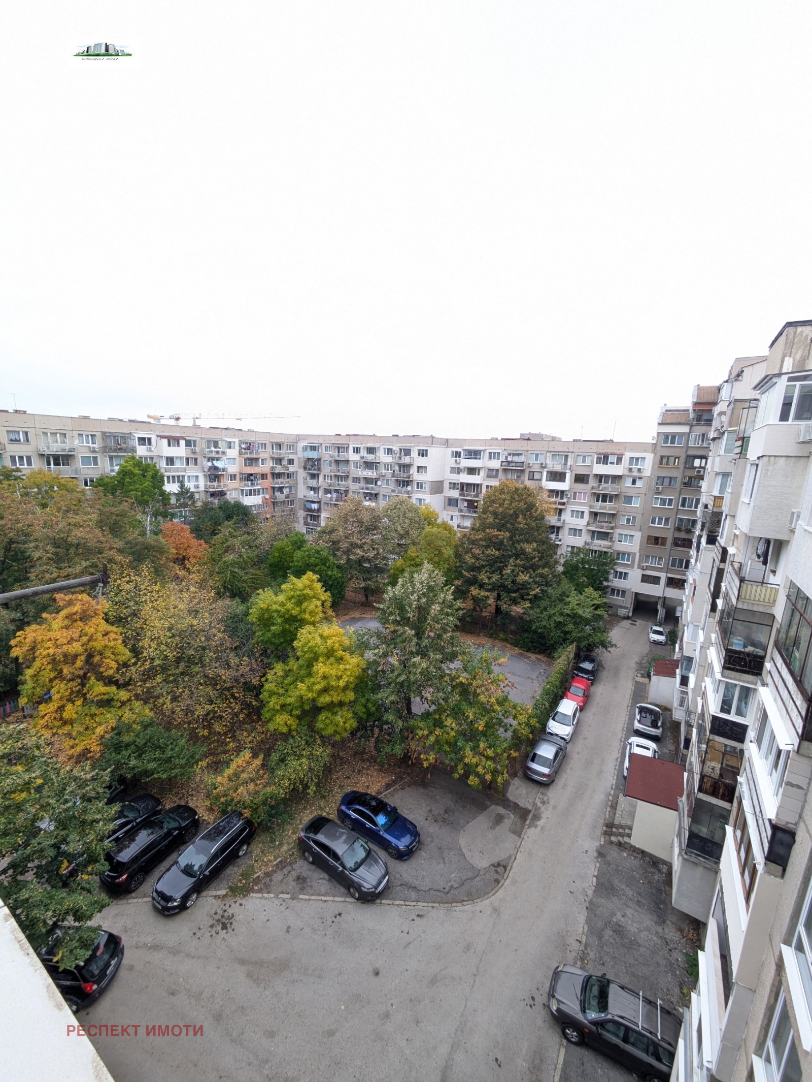 ������� 3-����� | Imot.bg � ����������� 14