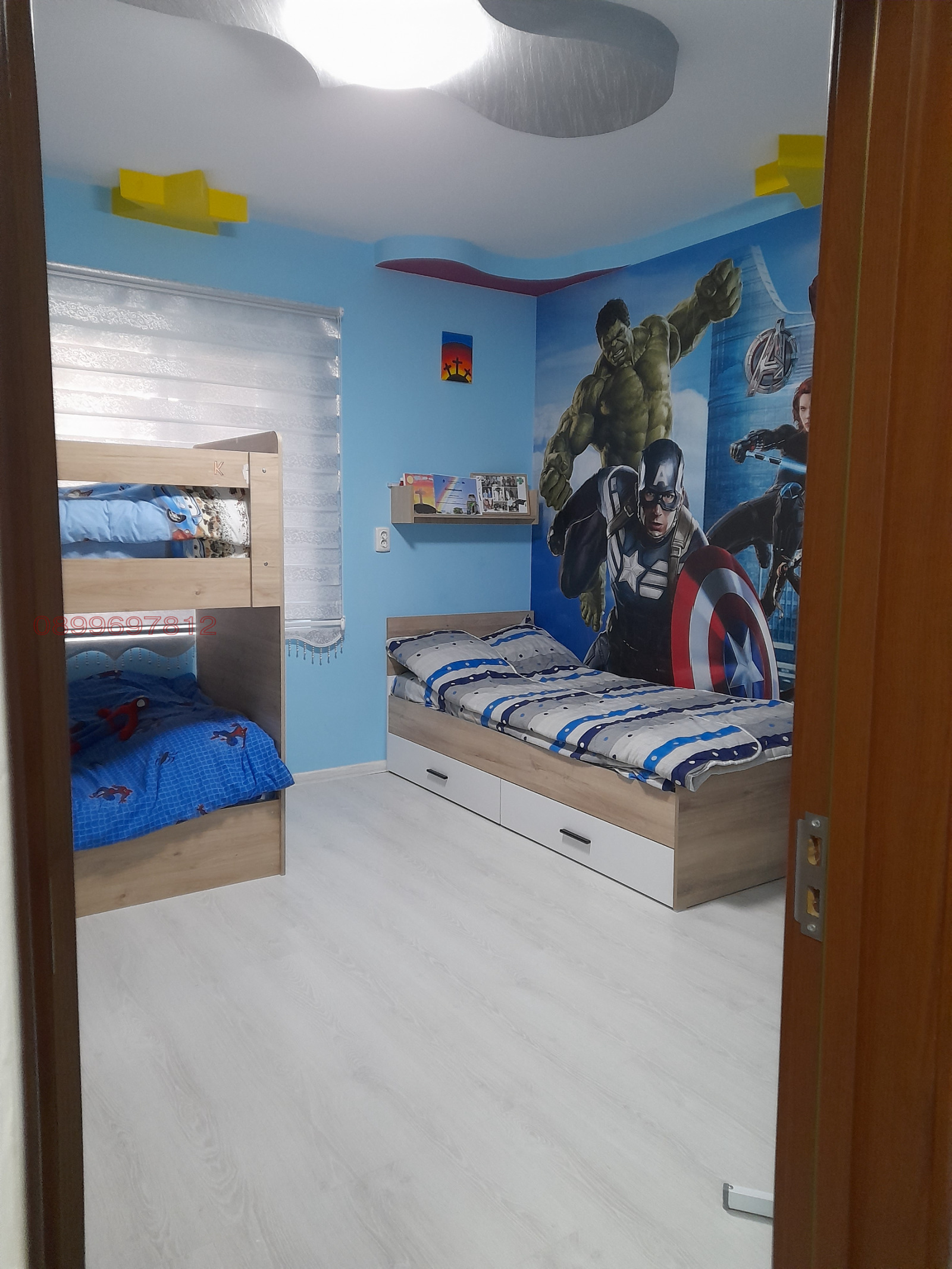 ������� ���� | Imot.bg � ����������� 11