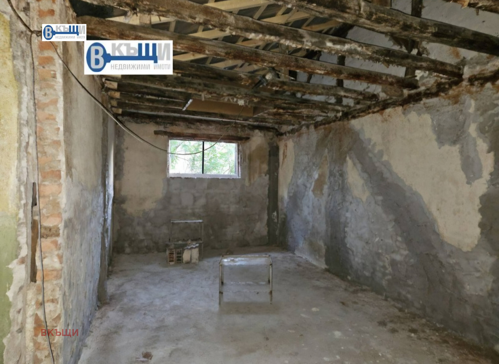 ������� ������������� ������ | Imot.bg � ����������� 4