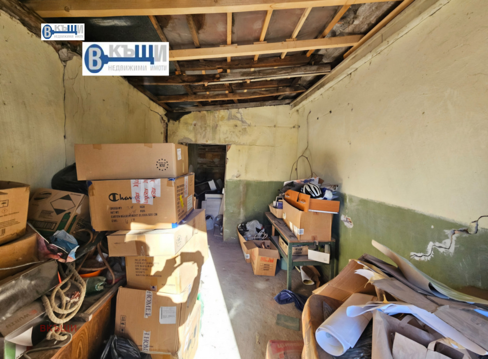 ������� ������������� ������ | Imot.bg � ����������� 1