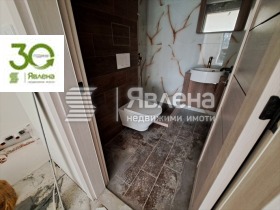 ������� 1-����� | Imot.bg � ����� ������ 7