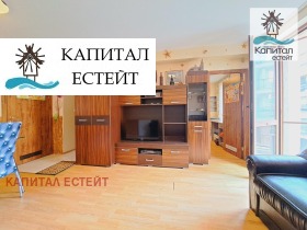 1 quarto k.k. Slantchev briag, região Burgas 4
