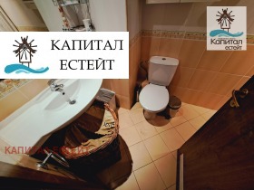 1 quarto k.k. Slantchev briag, região Burgas 13