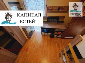 1 quarto k.k. Slantchev briag, região Burgas 9
