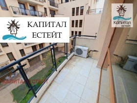 1 quarto k.k. Slantchev briag, região Burgas 15