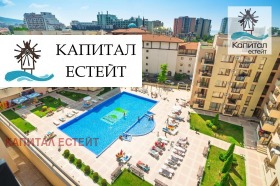  2- | Imot.bg    17