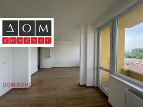  2- | Imot.bg    7