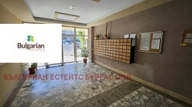������� 2-����� | Imot.bg � ����� ������ 11