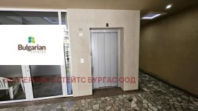 ������� 2-����� | Imot.bg � ����� ������ 12