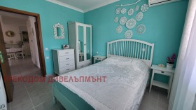  3- | Imot.bg    10