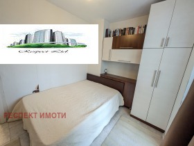 ������� 3-����� | Imot.bg � ����� ������ 8