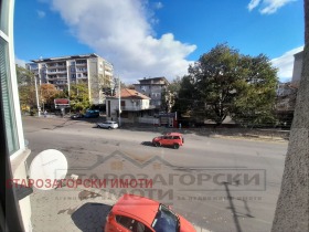 Kancelář Centar, Stara Zagora 4