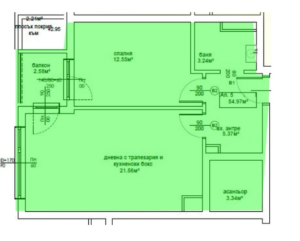 Till salu  1 sovrum Sofia , Ovtja kupel 2 , 63 kvm | 50935063 - bild [2]