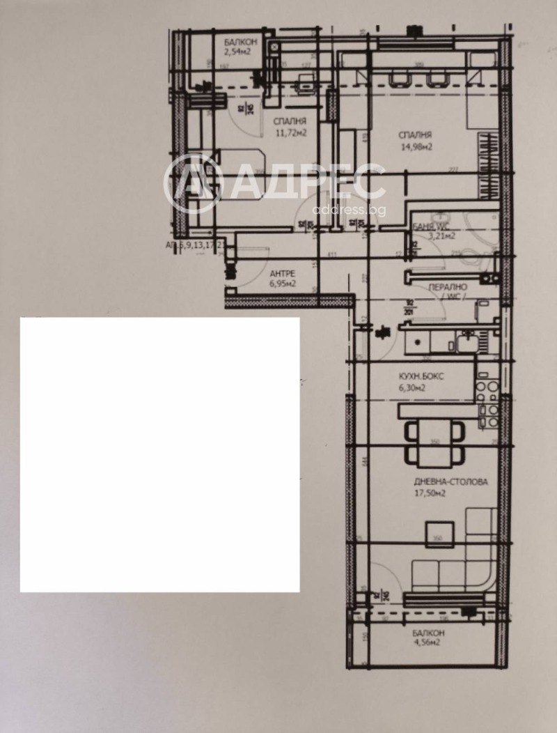 Продава 3-СТАЕН, гр. Пловдив, Тракия, снимка 3 - Aпартаменти - 46917120