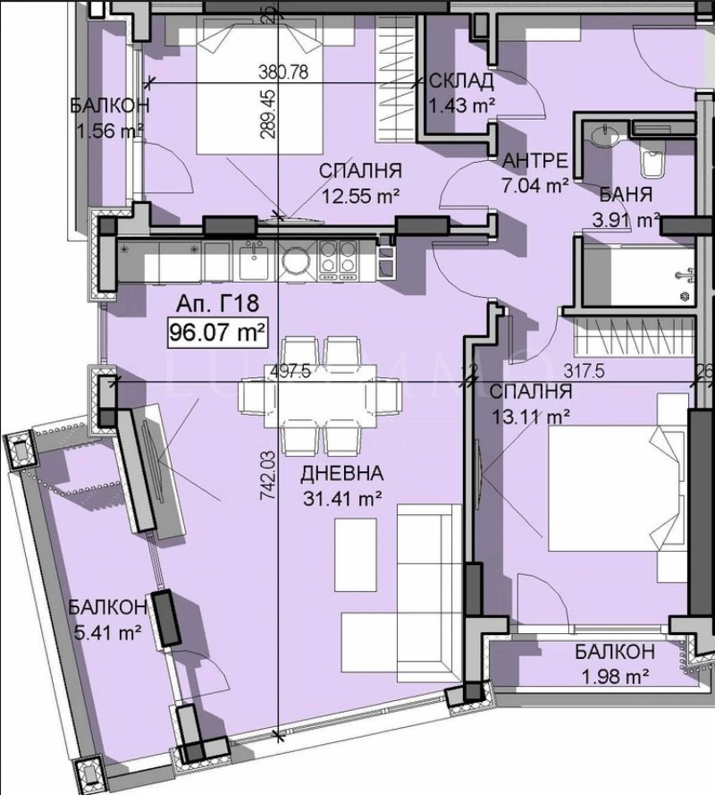 À venda  2 quartos Sofia , Manastirski livadi , 111 m² | 85282410 - imagem [7]