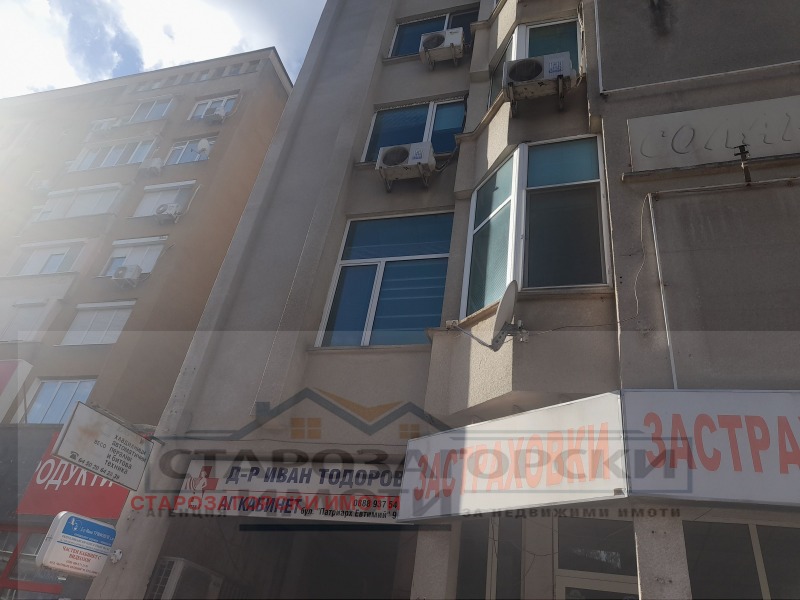 Te koop  Kantoor Stara Zagora , Tsentar , 23 m² | 92342793 - afbeelding [10]