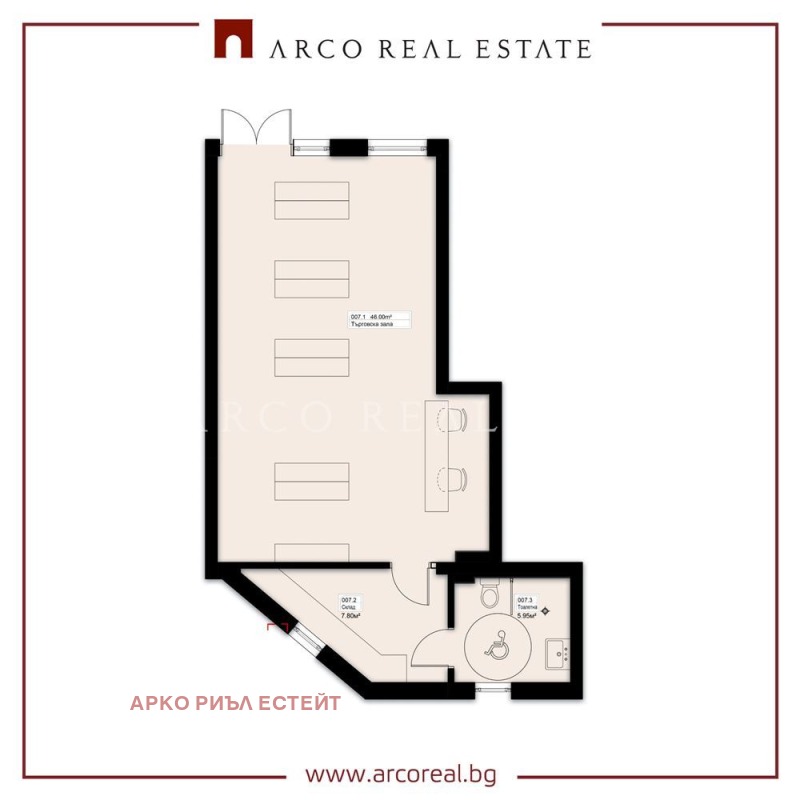 In vendita  Negozio regione Sofia , Elin Pelin , 78 mq | 54173315 - Immagine [2]