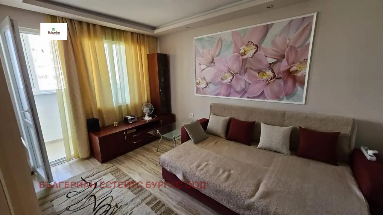 Продава 2-СТАЕН, гр. Бургас, Изгрев, снимка 6 - Апартаменти - 55545562
