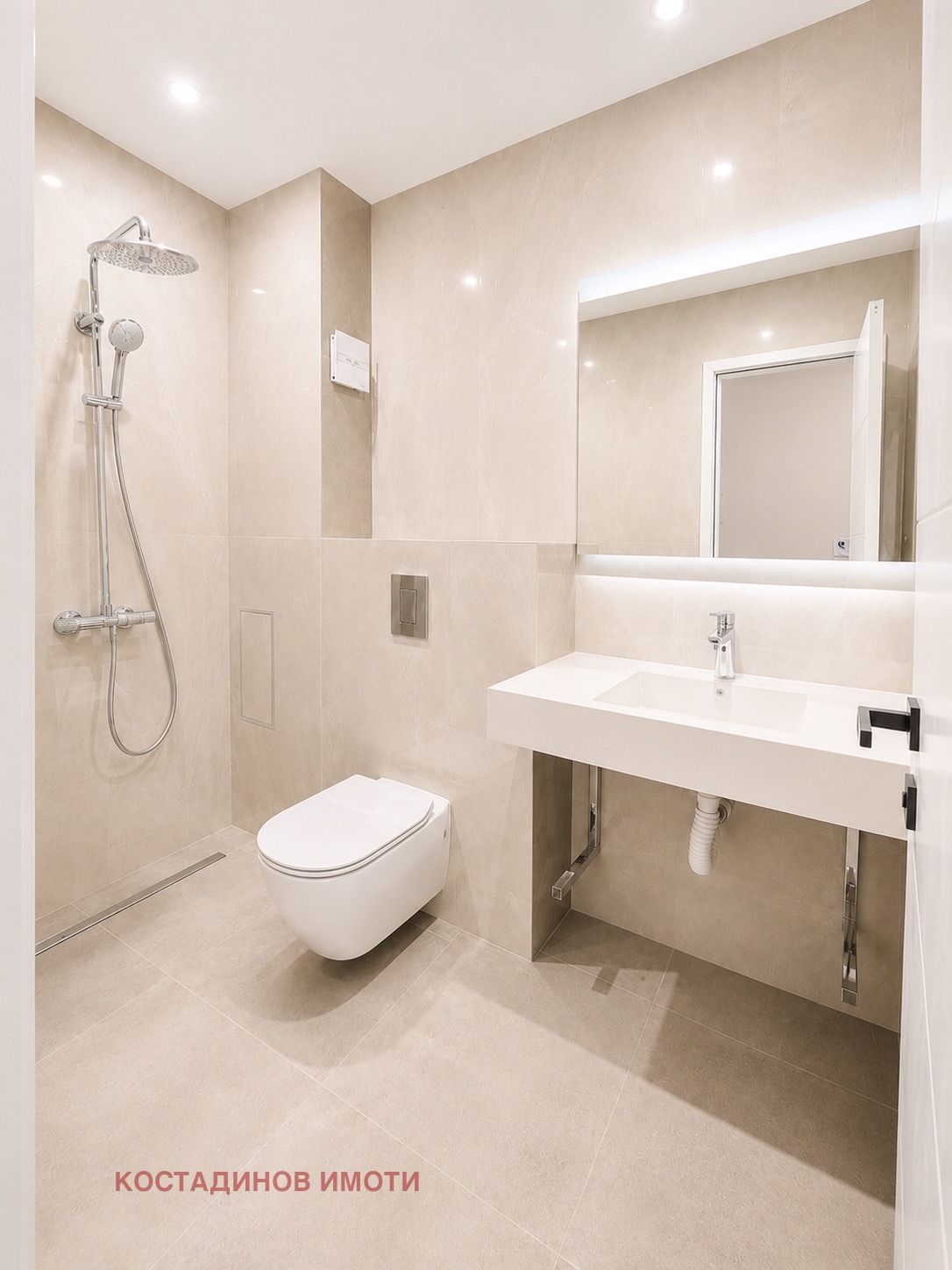 Продава МНОГОСТАЕН, гр. Пловдив, Южен, снимка 13 - Апартаменти - 54757182