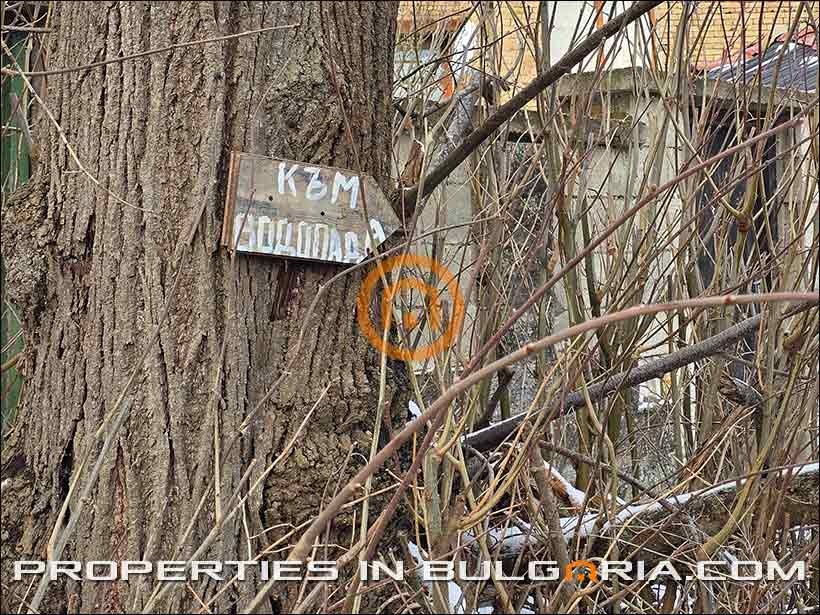 Продава КЪЩА, с. Неново, област Варна, снимка 13 - Къщи - 53722293