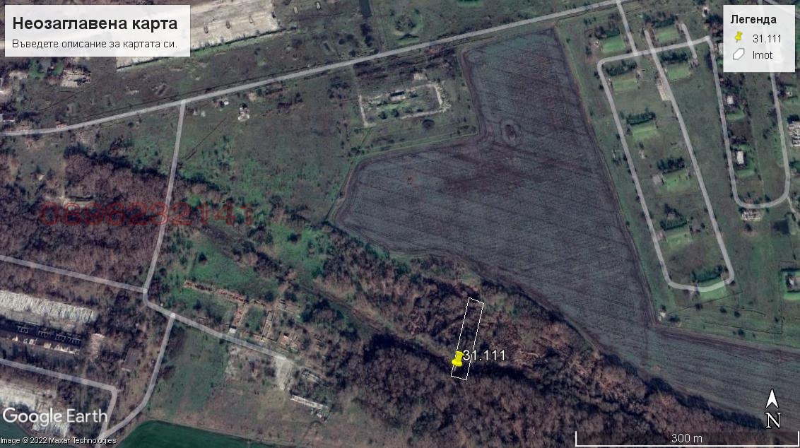 Продава ПАРЦЕЛ, гр. Бургас, с. Равнец, снимка 5 - Парцели - 56345986