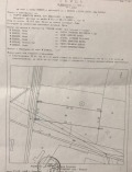Продава ПАРЦЕЛ, област Пловдив, с. Войсил • 309402 € • 13752262 — Holmes.bg