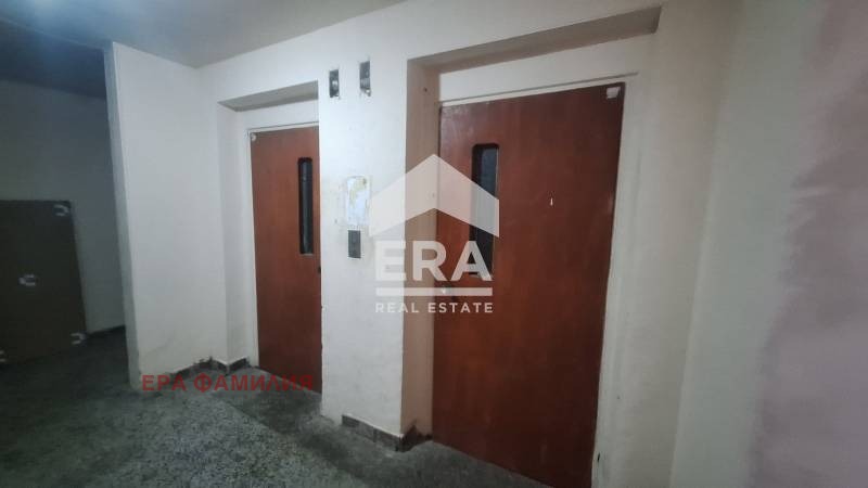������� 2-����� | Imot.bg � ����������� 12