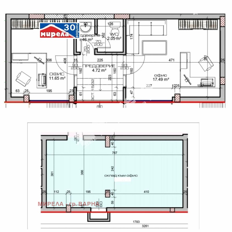 Продава ОФИС в град Варна, Гръцка махала - 94 кв.м / 200 000 € » 391 166.00 лв., МИРЕЛА - гр. ВАРНА