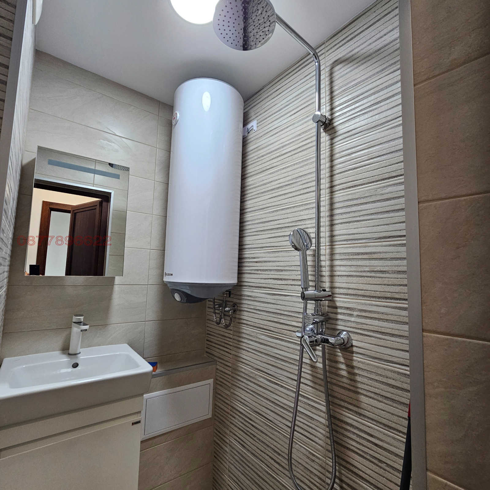 Продава 2-СТАЕН | Imot.bg — изображение 17