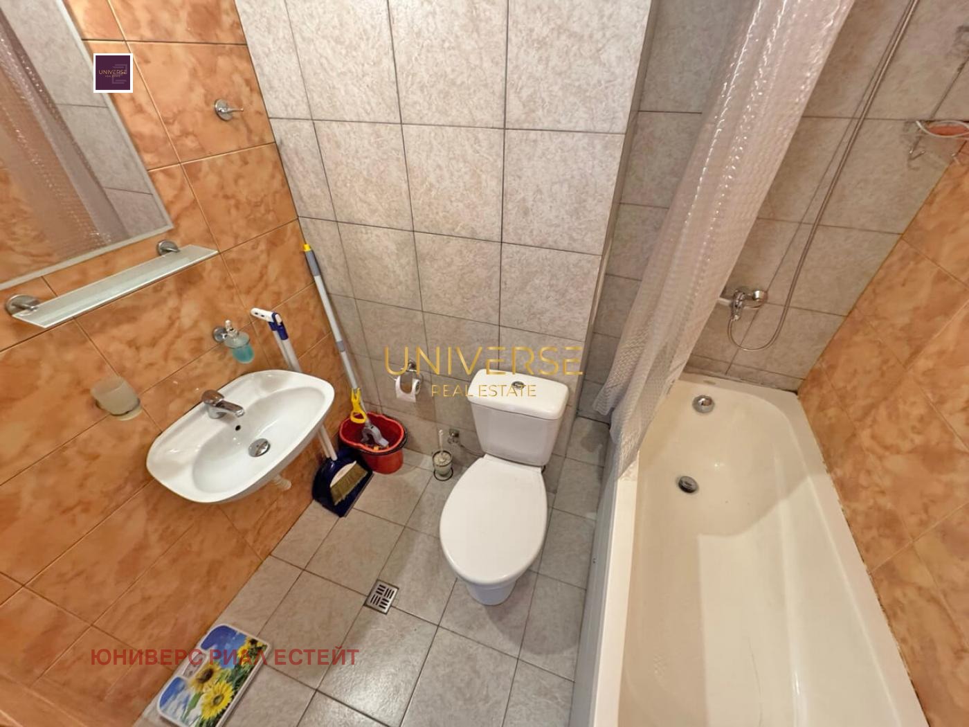 ������� 2-����� | Imot.bg � ����������� 8