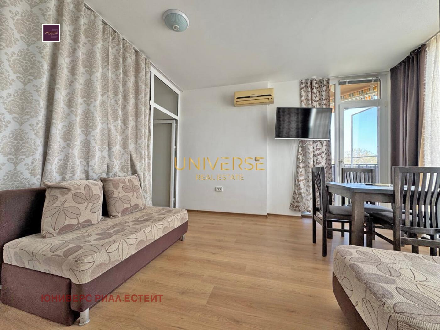 ������� 2-����� | Imot.bg � ����������� 6