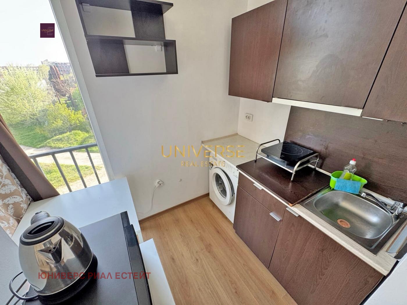 ������� 2-����� | Imot.bg � ����������� 5