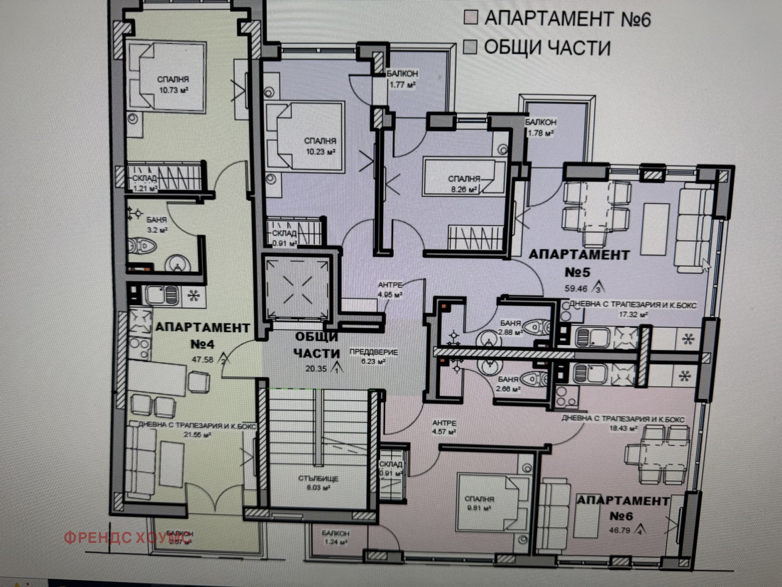 ������� 2-����� | Imot.bg � ����������� 1